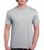 T-Shirt Gildan Heavy Cotton Sport Grey