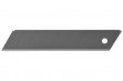 Abbrechklingen KDS BLACK BLADE